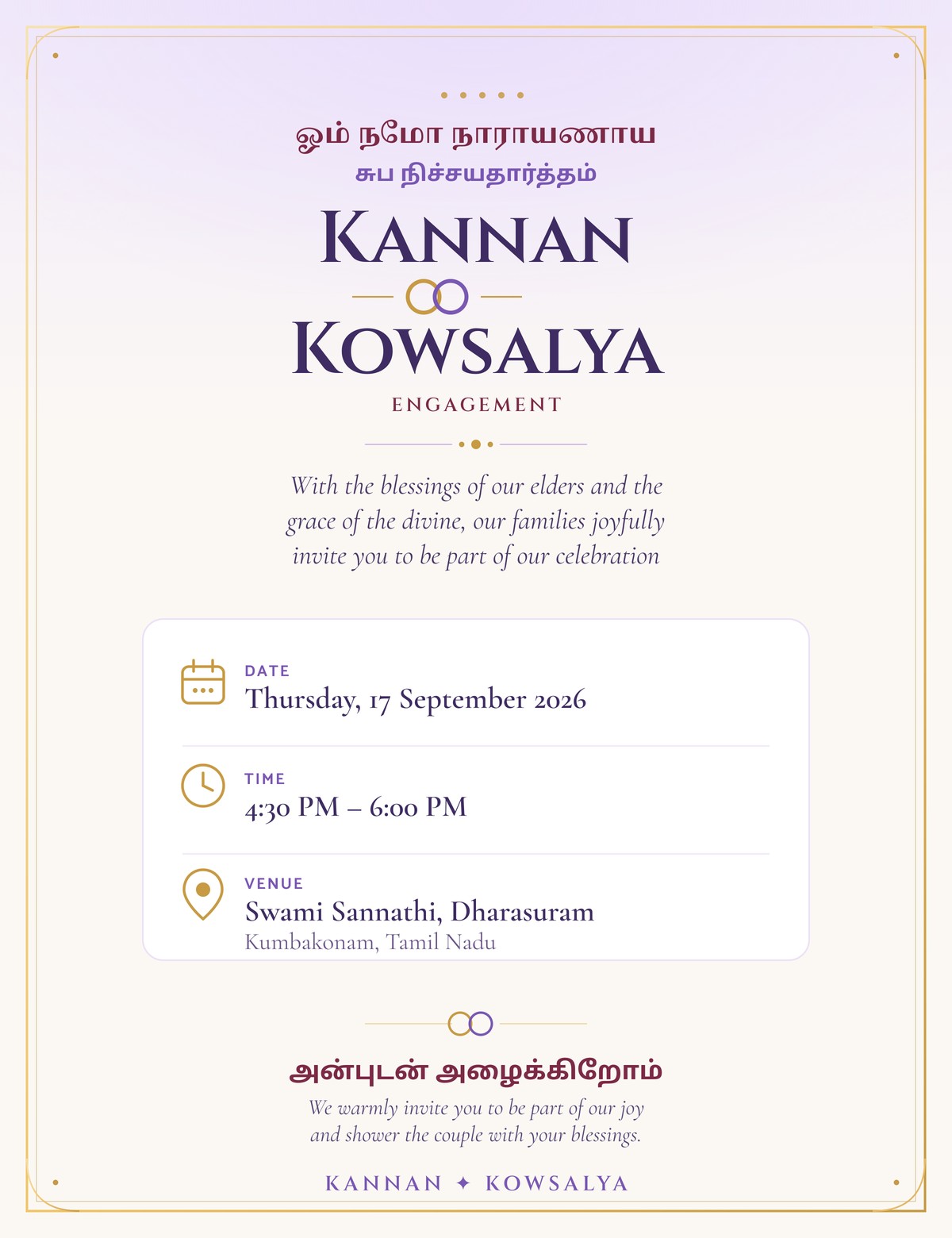 Kannan and Kowsalya engagement invitation